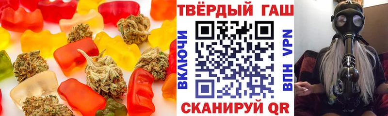 Canna-Cookies марихуана  Южно-Сахалинск 