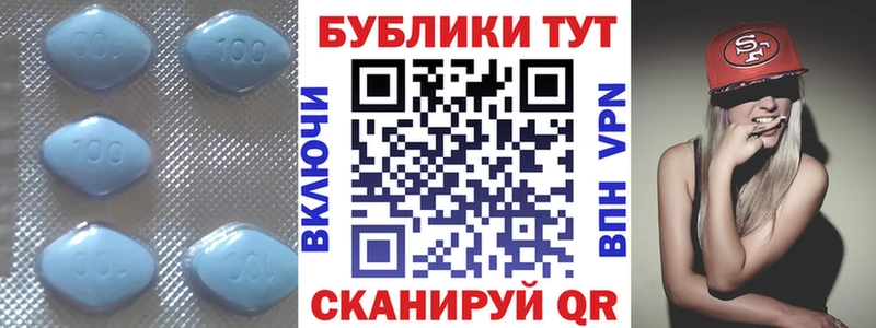 площадка формула  Южно-Сахалинск  Экстази Дубай  кракен онион 