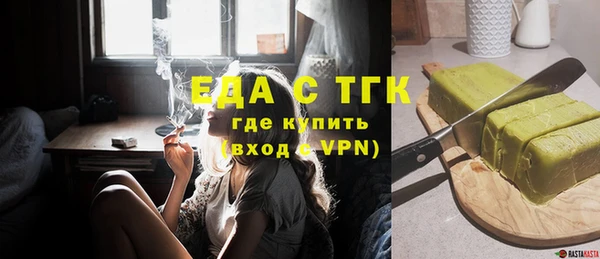 бошки Дмитровск