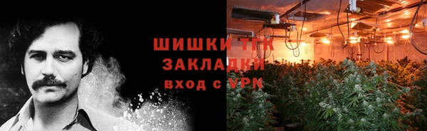 марки nbome Гусиноозёрск