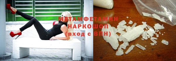 синтетический гашиш Дмитриев