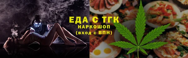 кокс Горняк
