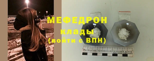 марки nbome Гусиноозёрск