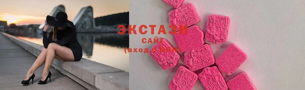 синтетический гашиш Дмитриев