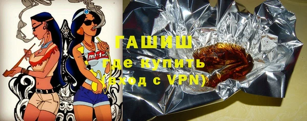 mdpv Дмитров