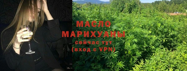 синтетический гашиш Дмитриев