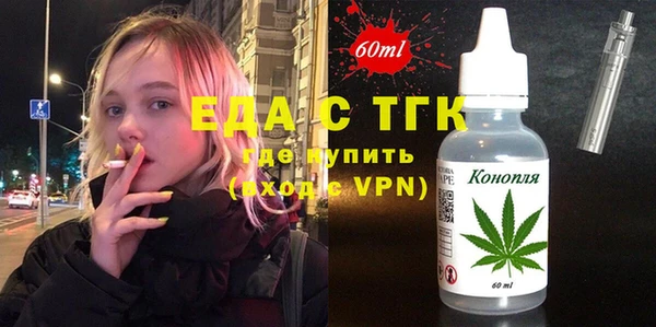 mdpv Дмитров
