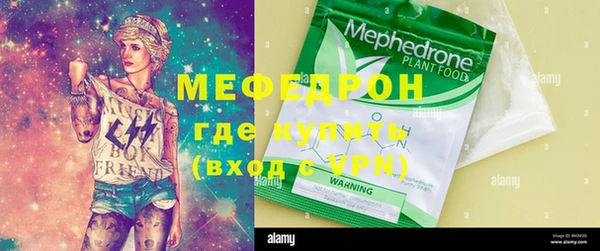 синтетический гашиш Дмитриев