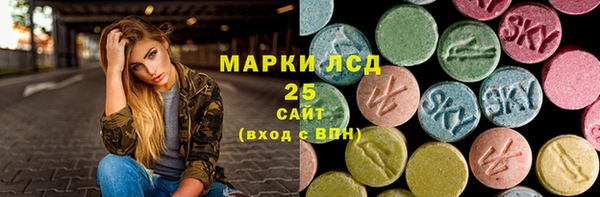 бошки Дмитровск