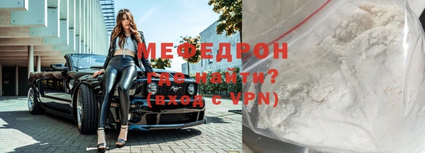 бошки Дмитровск