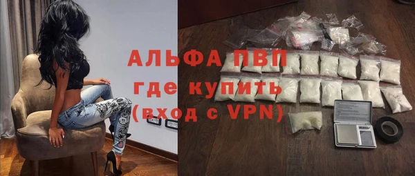 бошки Дмитровск