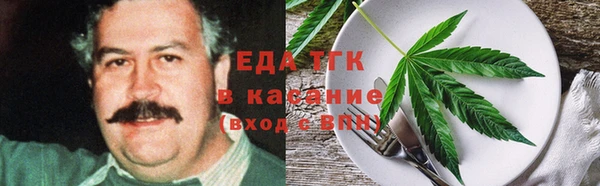 бошки Дмитровск