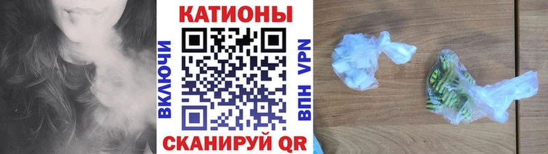 hydra рабочий сайт  наркота  Южно-Сахалинск  МЯУ-МЯУ кристаллы 