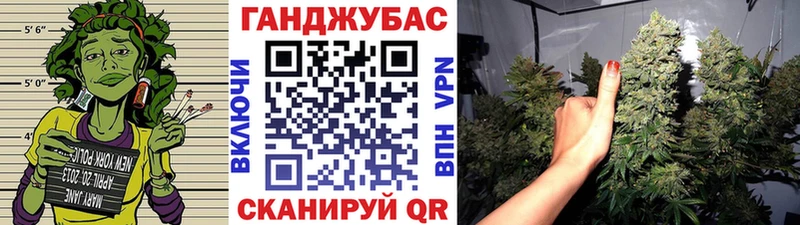 Канабис индика  Южно-Сахалинск 